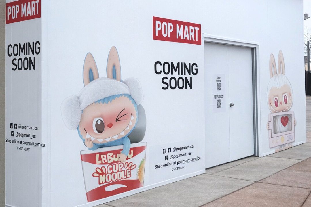 Maker of Labubu toy craze opening first Ontario store